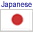 Japanese