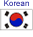 Korean Flag